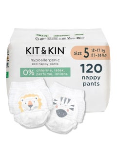 Size 5 (Pack of 120)
