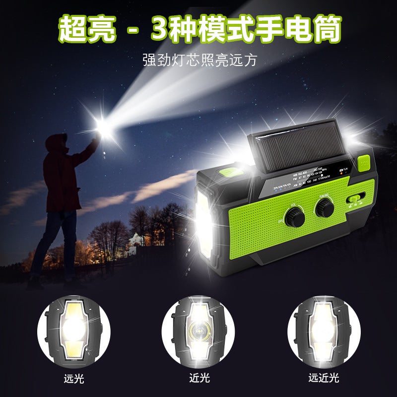 'S Popular Emergency Radio Outdoor Portable Multi-Function Radio Solar Hand-Cranked Power Generation Radio - Image 5