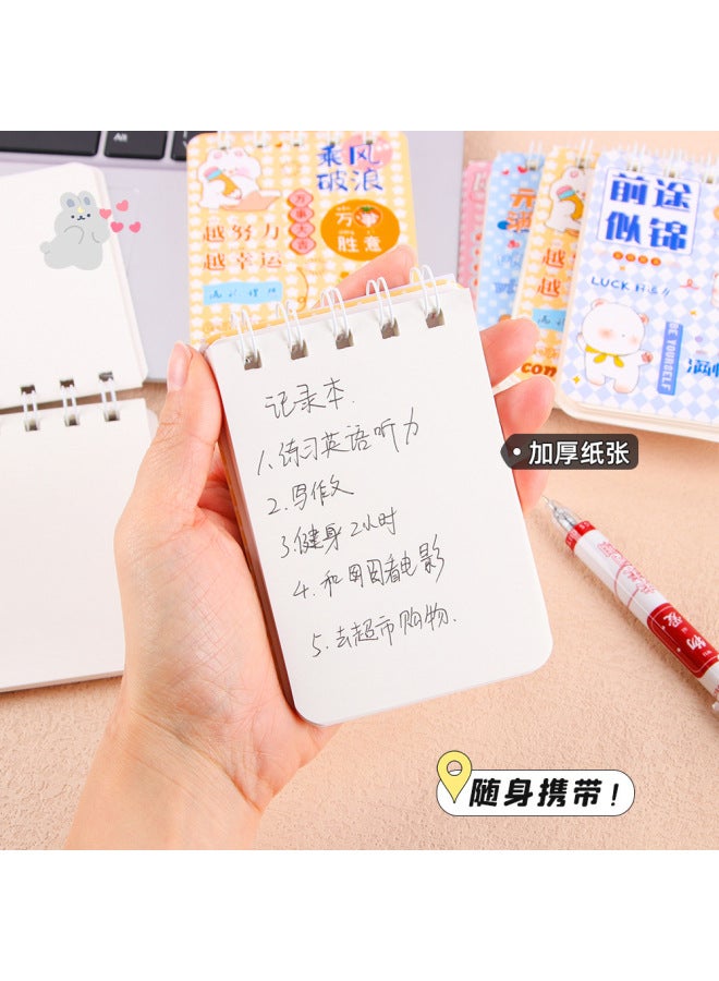 HELPS A7 Inspirational Text Turn Up The Circle Book Students Use Loose-leaf Pocket Notebook High Color Value Portable Blank Notebook - Image 3