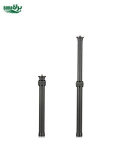 Dual-purpose Tie-in  Extension Rod Stabilizer Dedicated Selfie Extension Rod for Feiyu G5 / SPG / WG2 Gimbal, DJI Osmo Pocket / Pocket 2