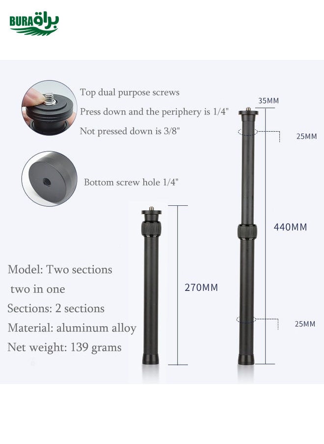 BURAQ - Dual-purpose Tie-in  Extension Rod Stabilizer Dedicated Selfie Extension Rod for Feiyu G5 / SPG / WG2 Gimbal, DJI Osmo Pocket / Pocket 2 - Image 1