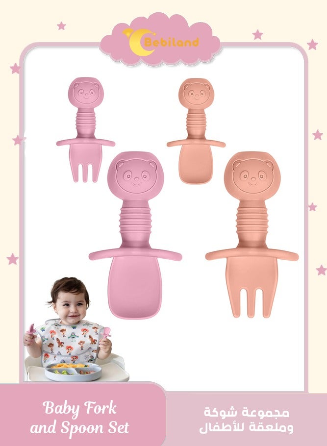 بيبي لاند مجموعة ملاعق الفطام مصنوعة من السيليكون مكونة من 4 قطع من ادوات التغذية الذاتية للتدريب الاول للاطفال الصغار بعمر 6 اشهر فما فوق (وردة حمراء/برتقالي) - Image 1