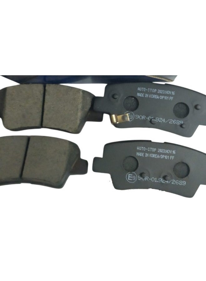 Rear Korean brake pads for hyundai and kia - Image 1