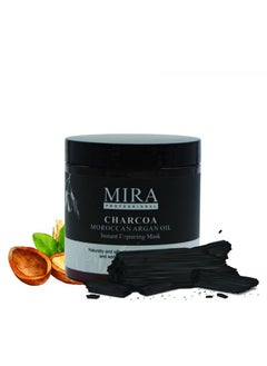 Mira Mira mask with argan oil and charcoal 500ml  - Image 2