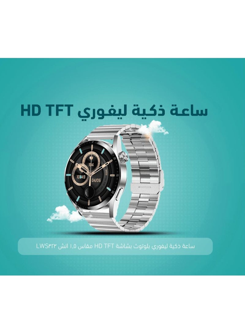 ليفور ساعة ذكية ليفوري بلوتوث بشاشة HD TFT مقاس 1.5 انش LWS323 - فضي - Image 1
