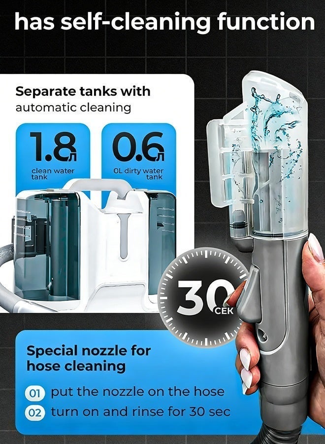 الحلم منظف سجاد، منظف سلكي جاف ورطب مع 6 فرش مختلفة، للسجاد/الستائر/مقاعد السيارات/الأرائك، 450 واط - Image 3