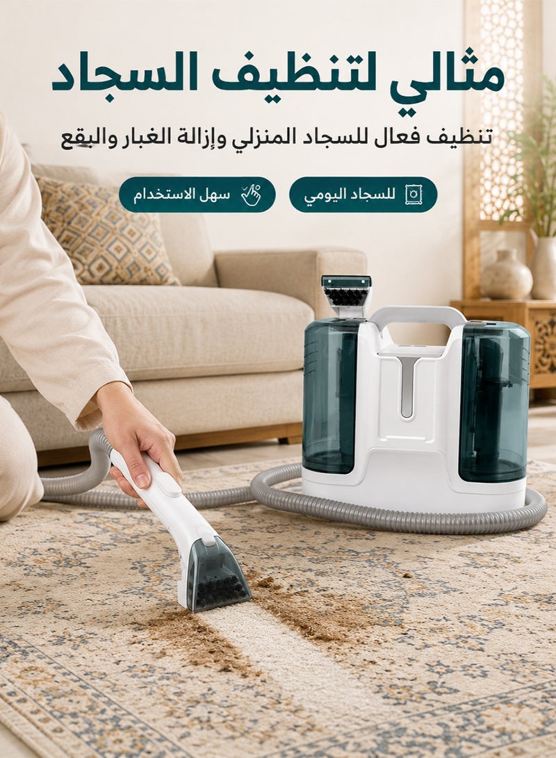 الحلم منظف سجاد، منظف سلكي جاف ورطب مع 6 فرش مختلفة، للسجاد/الستائر/مقاعد السيارات/الأرائك، 450 واط - Image 4