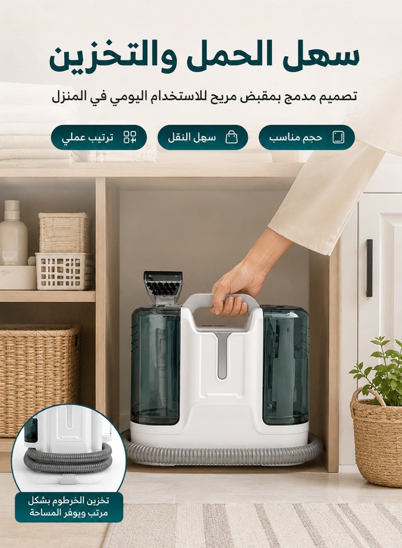 الحلم منظف سجاد، منظف سلكي جاف ورطب مع 6 فرش مختلفة، للسجاد/الستائر/مقاعد السيارات/الأرائك، 450 واط - Image 3