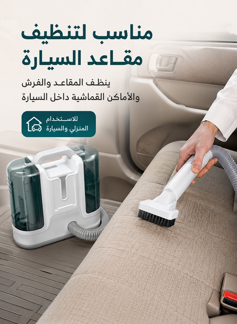 الحلم منظف سجاد، منظف سلكي جاف ورطب مع 6 فرش مختلفة، للسجاد/الستائر/مقاعد السيارات/الأرائك، 450 واط - Image 2