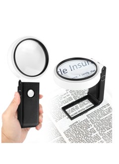 Magnifying Glass with LED Light 25X 10X Handheld Foldable Magnifier Standing Reading Magnifier Magnifying Glass with Light for Reading Inspection Hobbies Crafts