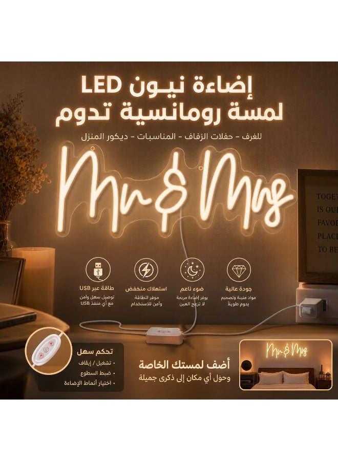 LED Neon Sign Romantic Night Light USB Powered Acrylic Wall Decor for Bedroom Wedding Gift Energy Saving - Image 4