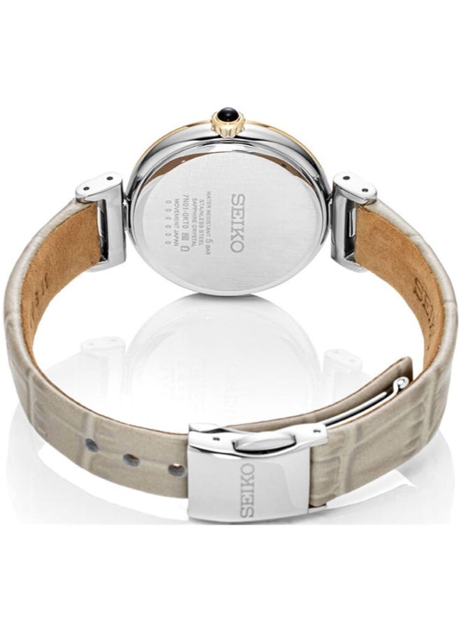 Seiko ساعة نسائية | ميناء شامبانيا | حزام جلدي بيج SRZ546P1  - Image 3