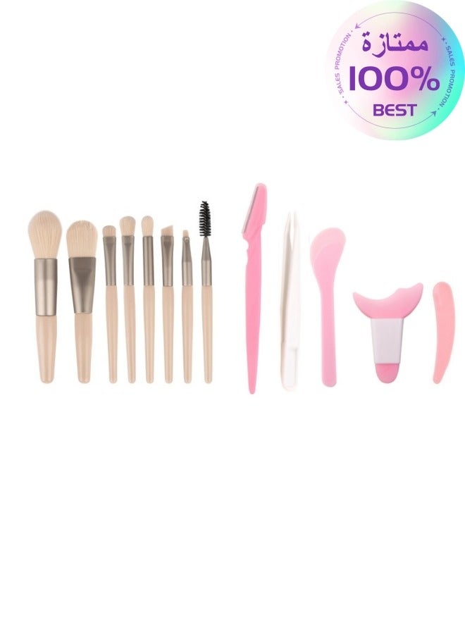 فرش مكياج، مجموعة فرش مكياج صغيرة، مجموعة فرش مكياج للسفر مكونة من 13 قطعة، فرش مكياج للوجه وكريم الأساس وظلال العيون (أصفر) - Image 1