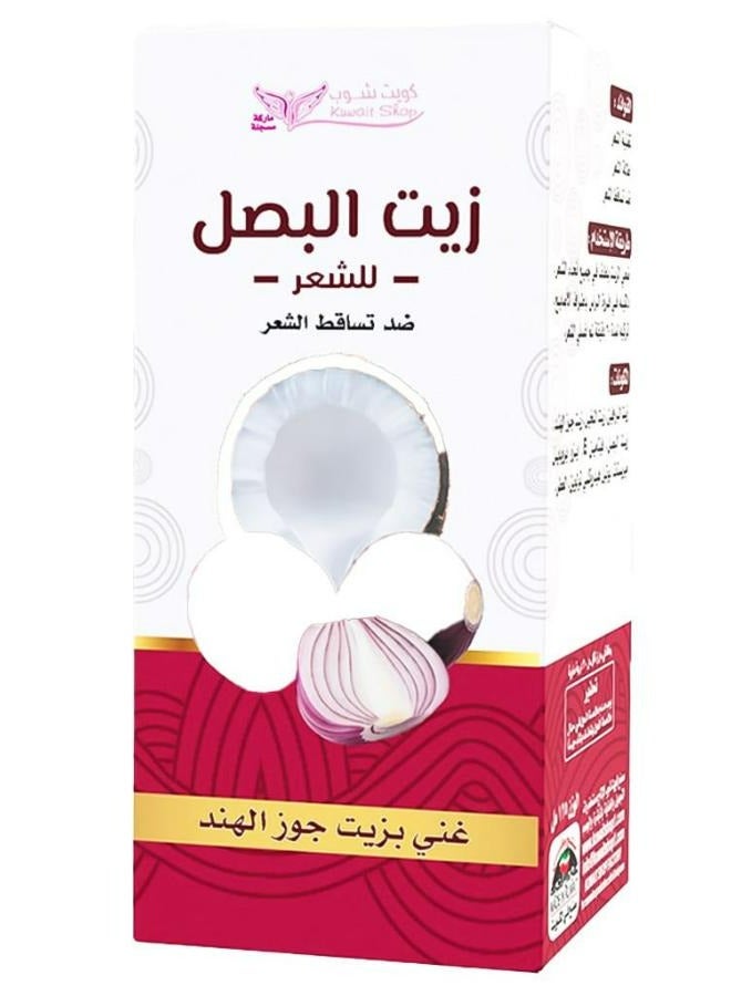 كويت شوب زيت البصل ضد تساقط الشعر 125 مل - Image 2