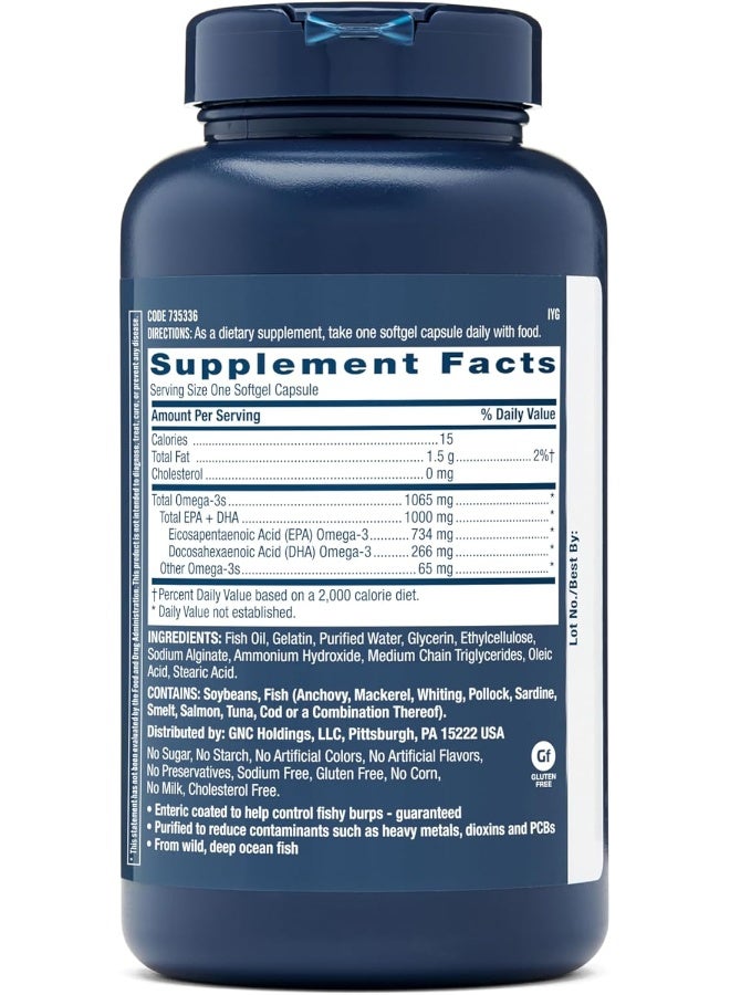 GNC Triple Strength Fish Oil Supplement - Image 2