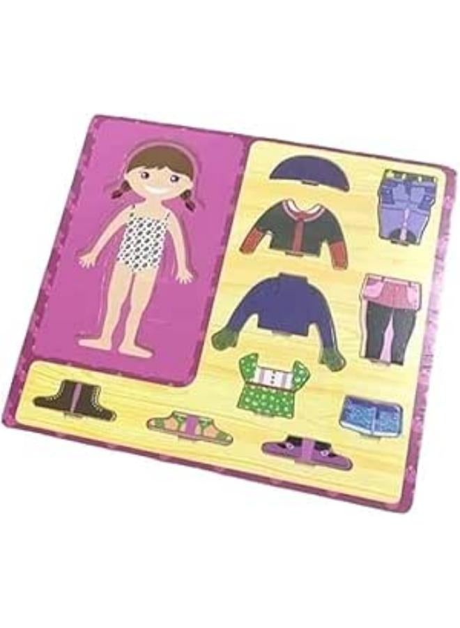 بازل مطابقة ملابس بنات