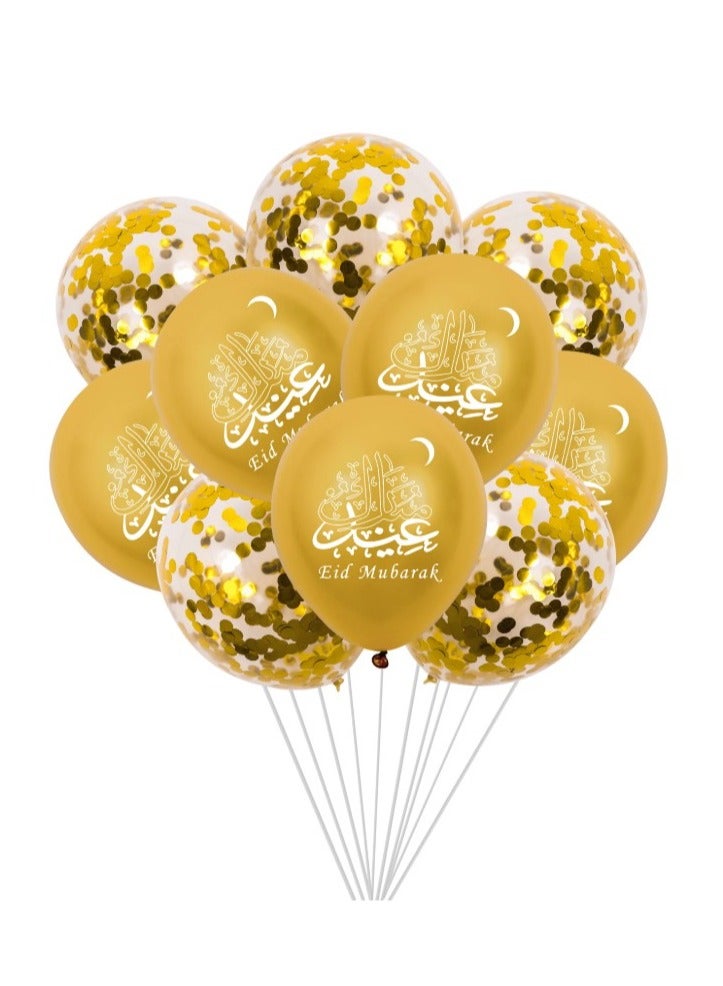 Eid decoration balloons Eid latex balloons designed with the phrase Eid Mubarak to celebrate the Eid and add a special touch to the atmosphere 10 balloons  - Image 2