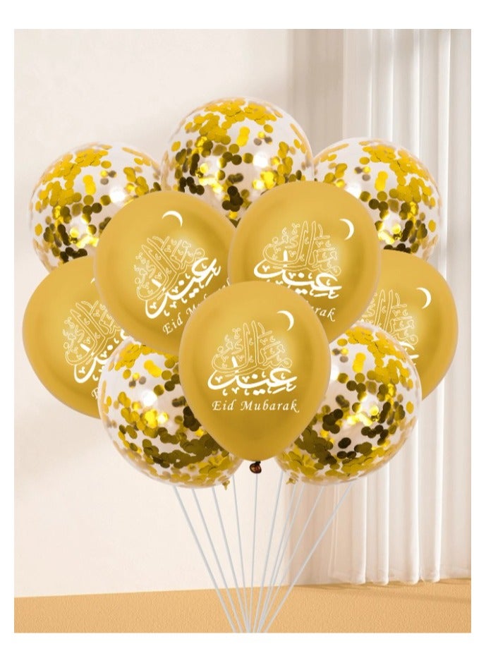 Eid decoration balloons Eid latex balloons designed with the phrase Eid Mubarak to celebrate the Eid and add a special touch to the atmosphere 10 balloons  - Image 1