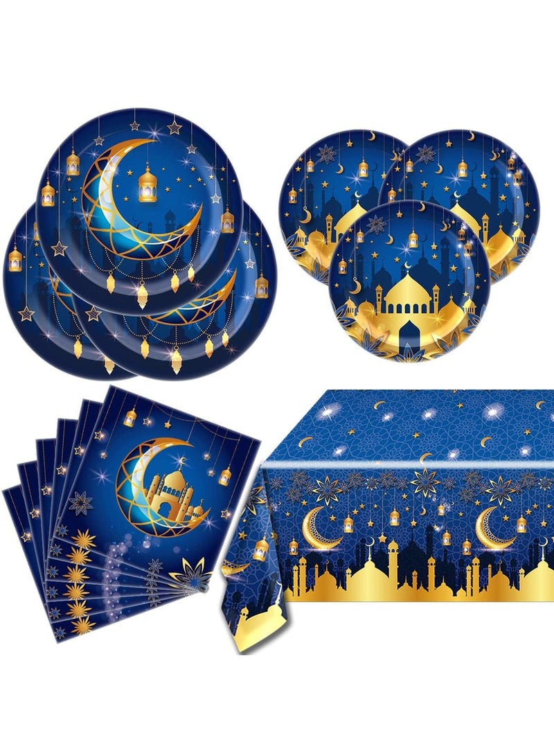 Barakah Ramadan Eid Mubarak Party Tableware Set for 8 Guests Include 16* Plates (8pcs 9 inch and 8pcs 7inch), 20 Napkins, 1 Tablecloth for Ramadan Decorations - Image 1