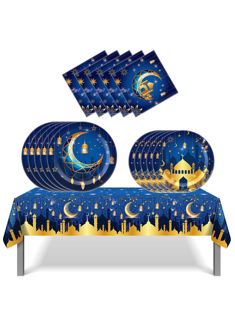Barakah Ramadan Eid Mubarak Party Tableware Set for 8 Guests Include 16* Plates (8pcs 9 inch and 8pcs 7inch), 20 Napkins, 1 Tablecloth for Ramadan Decorations - Image 3