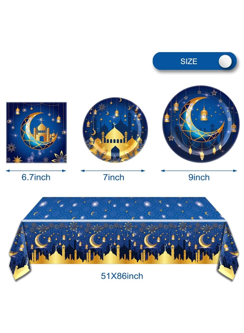 Barakah Ramadan Eid Mubarak Party Tableware Set for 8 Guests Include 16* Plates (8pcs 9 inch and 8pcs 7inch), 20 Napkins, 1 Tablecloth for Ramadan Decorations - Image 4