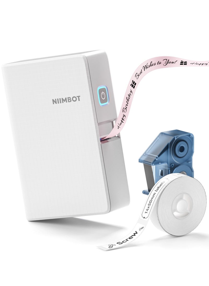 نيمبوت جهاز طباعة الملصقات المدمج NIIMBOT N1 مزود بشريط لاصق، واتصال بلوتوث، وقوالب متعددة متاحة للهاتف، سهل الاستخدام للمكتب والمنزل والتنظيم والشركات الصغيرة والمتوسطة (N1). - Image 1