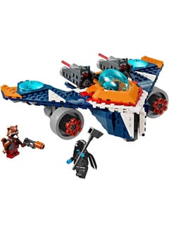 LEGO 76278 Rocket'S Warbird Vs. Ronan Building Set  - Image 4