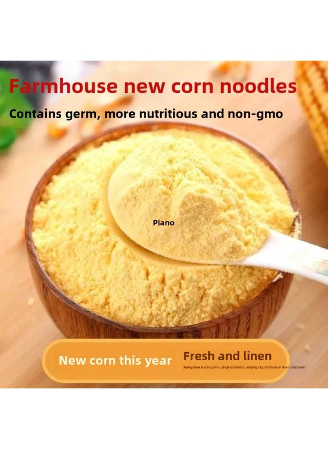 Generic - New Corn Flour Corn Flour Cob Corn Flour Corn Flour Steamed Corn Paste Household New Grains Free Shipping-Specification:Cornmeal 1.0kg (fine Flour) - Image 1