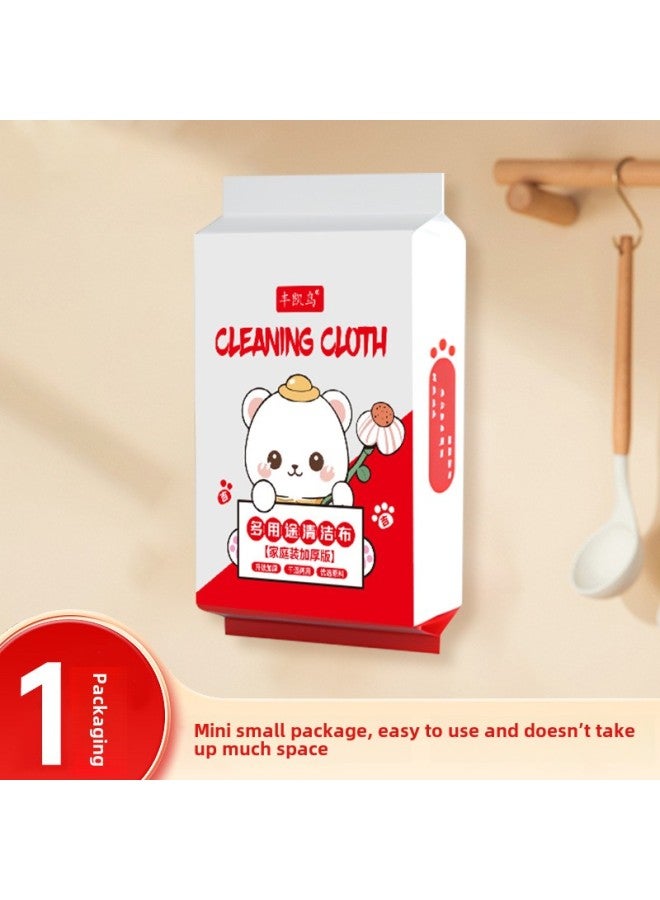 مناديل القدمين التي يمكن التخلص منها من النوع المعلق للأشخاص الكسالى من القماش غير المنسوج الماص للاستخدام المنزلي سميكة كبيرة جدًا من ورق حمام القدمين منشفة غسيل القدمين - اللون: عبوة صغيرة واحدة [30 مضخة] 128 مرة - Image 1