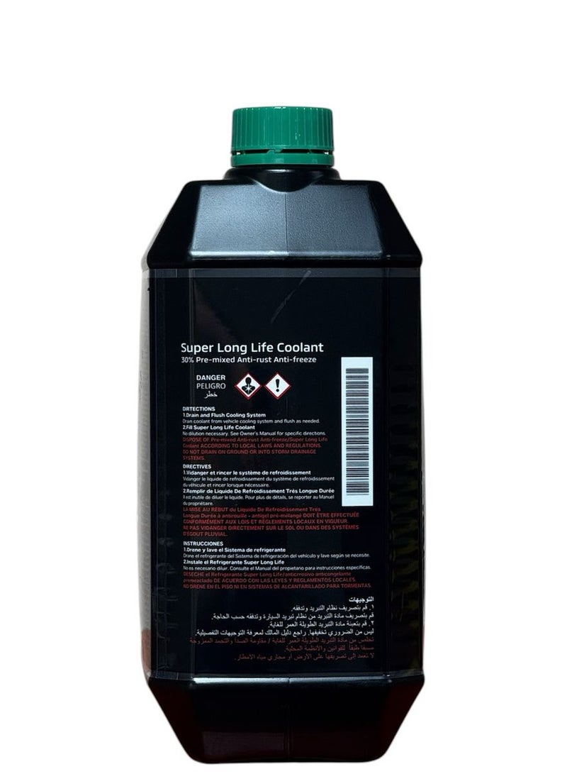 Mitsubishi Premium Long Life Coolant - Original Japanese 30% - Image 3