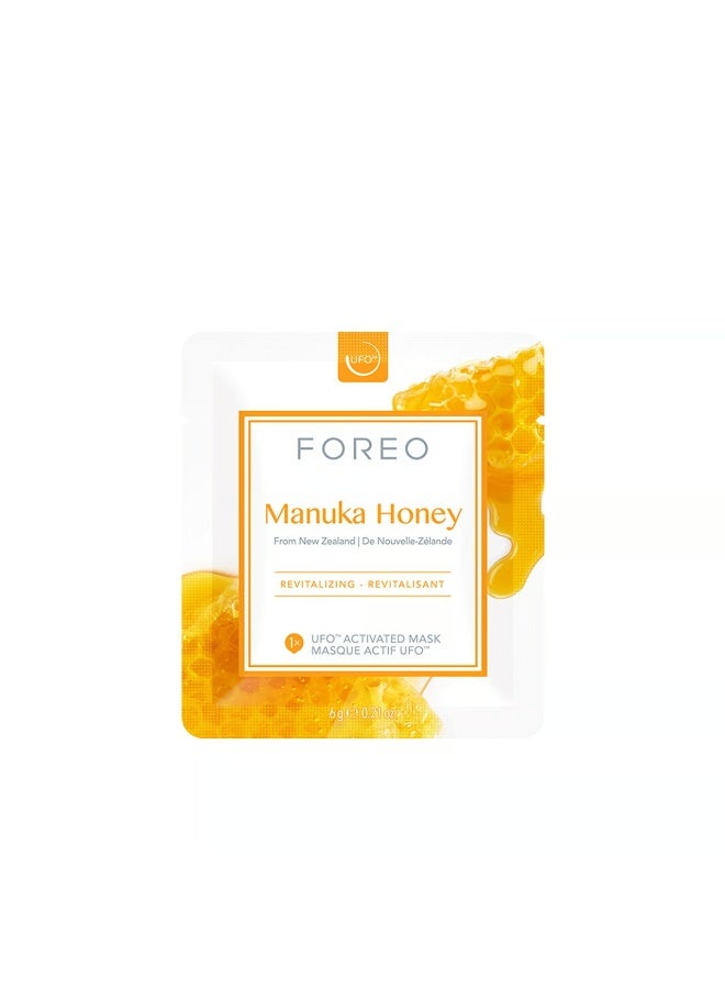 فوريو قناع الوجه المنشط من فوريو يو إف أو™ بعسل مانوكا 6 × 6 غرام - Image 1