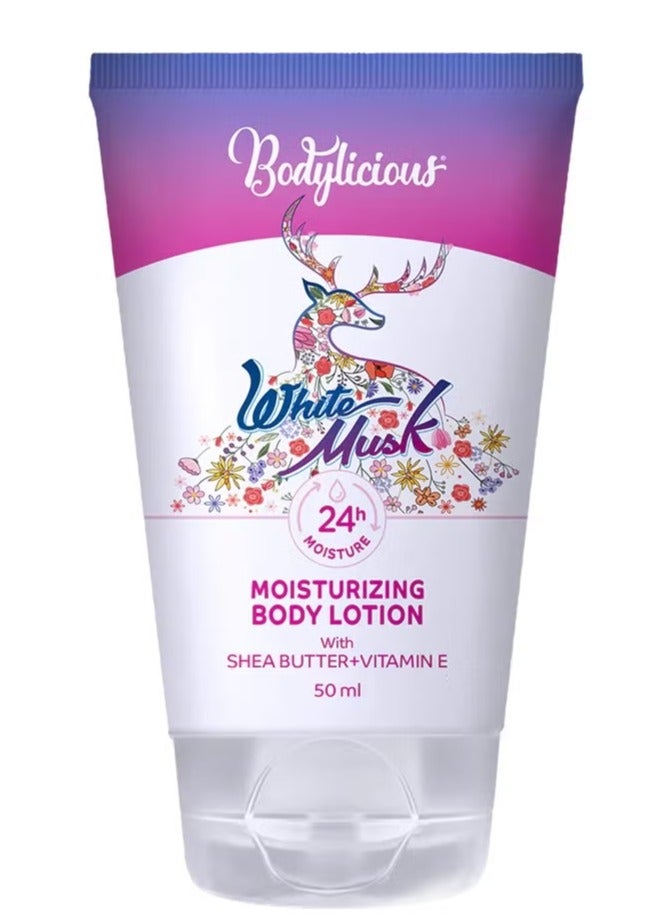 بودي ليشاس بوديليشوس لوشن مرطب للجسم برائحة المسك الأبيض - 50 مل