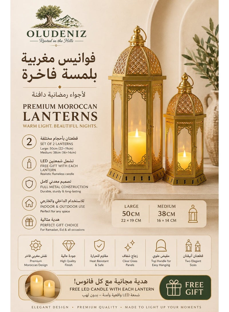 أولودينيز  طقم فوانيس مغربية ذهبية عدد 2 – معدن وزجاج فاخر مع شموع LED مجانية – مثالي للديكور الداخلي والخارجي ولمناسبات رمضان - Image 1