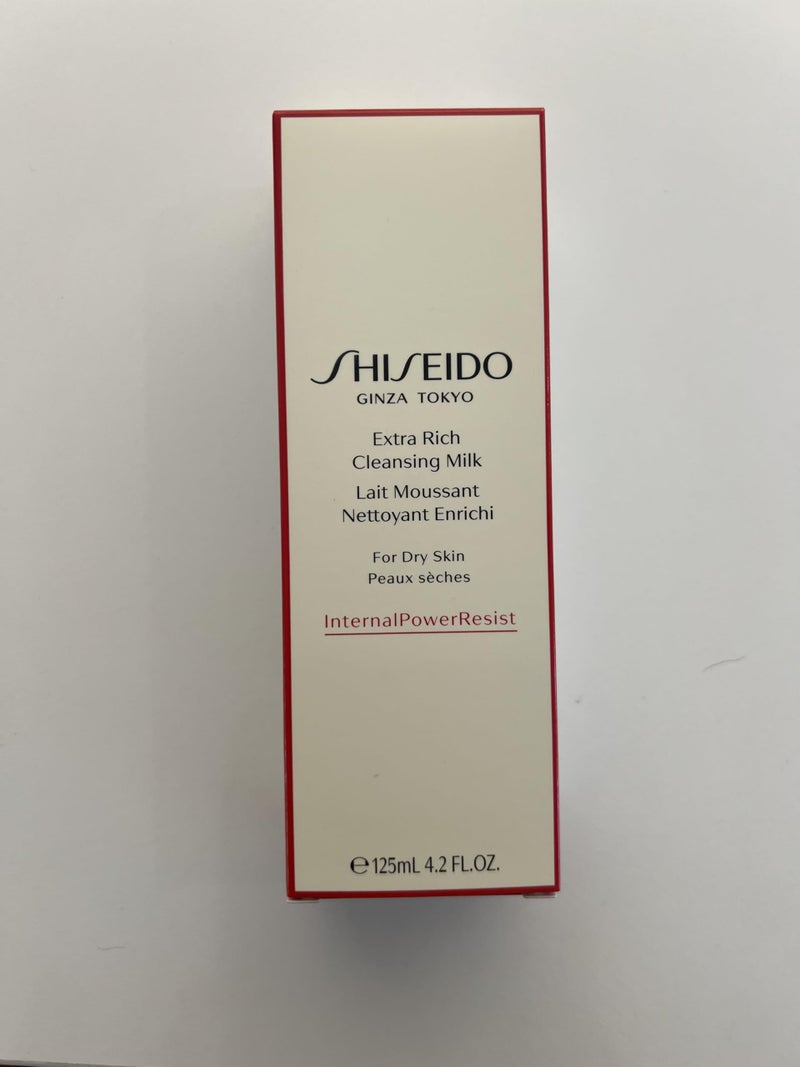 Shiseido Extra Rich Cleansing Milk - 125 mL - Gentle Cleanser for Hydrated, Moisturized Skin - Gentle & Soap Free - For Dry, Very Dry & Sensitive Skin - Image 4