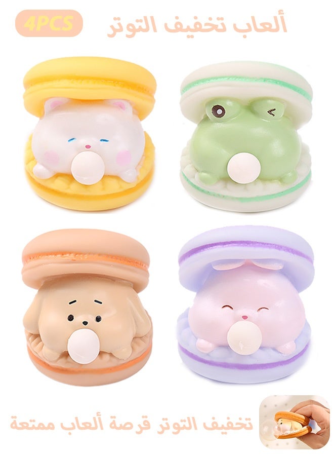 MXN 4 Pcs Squishy Toys Novelty Decompress Toys Cartoon Animal Shaped Stress Ball Pinch Cute PVC Sensory Toys for Relieving Fidget Rising  Novelty Things Birthdays Cosplay Party - Image 1