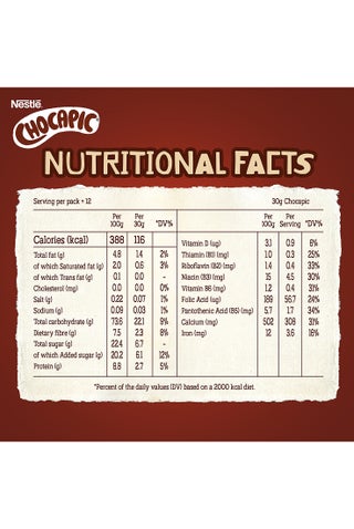 Chocolate Breakfast Cereal Promo Pack 15% off - view 2