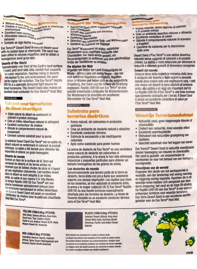 Exo Terra Desert Sand, 10-Pound, Red for All Breed Sizes