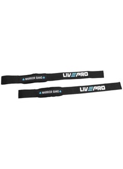 Weightlifting Wrist Straps 56X3.8Cm - pzsku/ZE01AC5D9031B80B0D0C5Z/45/_/1740984117/323f8c04-672e-4c60-8969-fb67ef4b4fbd