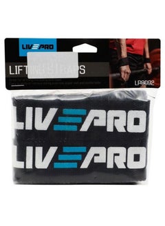 Weightlifting Wrist Straps 56X3.8Cm - pzsku/ZE01AC5D9031B80B0D0C5Z/45/_/1740984127/36b7a9ae-709b-4508-9146-2a1732367ab9