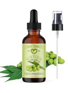 Natural Born Oils Neem Oil 2oz Organic ColdPressed High in Fatty Acids Perfect for Skin Clarity Hair Nourishment