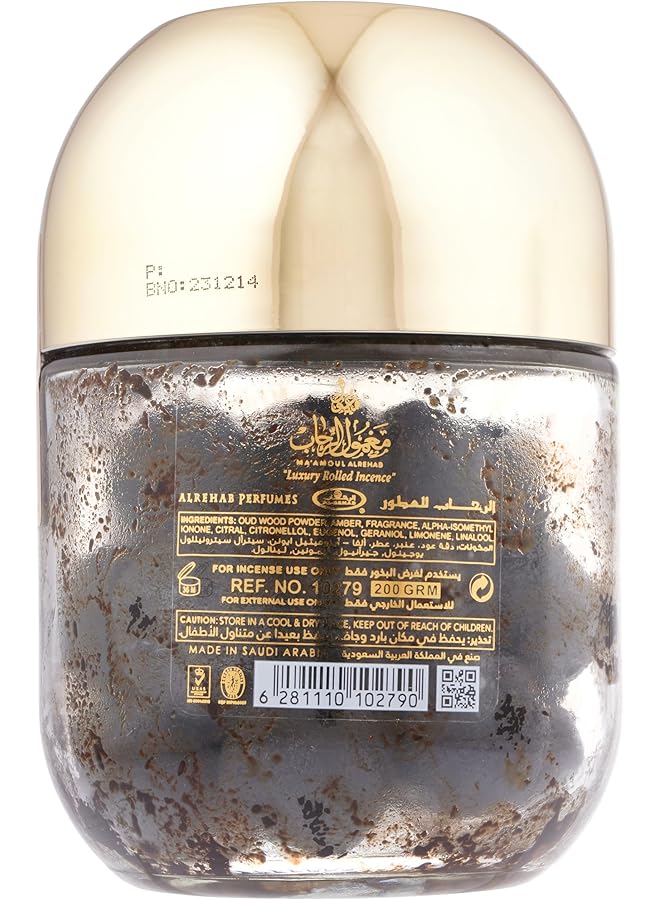 Al Rehab Ma'Amoul Oud Rose 200 Gm By Alrehab - Image 3