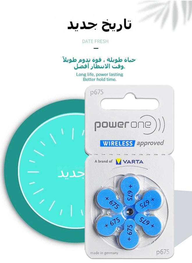 باور ون - 60 بطارية لبطاريات سماعات الأذن، 1.4 فولت جهد عالي، بطارية ساعة - Image 1