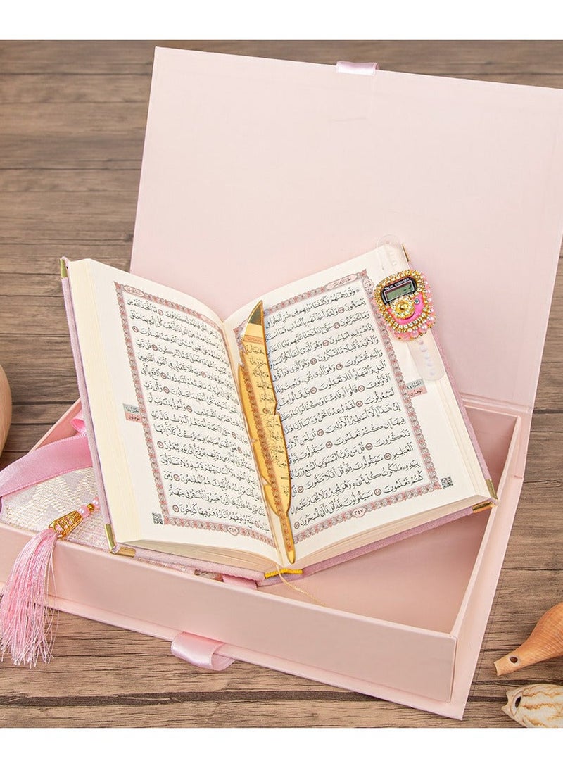 أولودينيز  طقم هدايا  للبنات مجموعة رمضانية مميزة مصحف مخملي مسبحة إلكترونية مسبحة خرز سجادة صلاة وفاصل كتاب ذهبي أنيق - Image 2