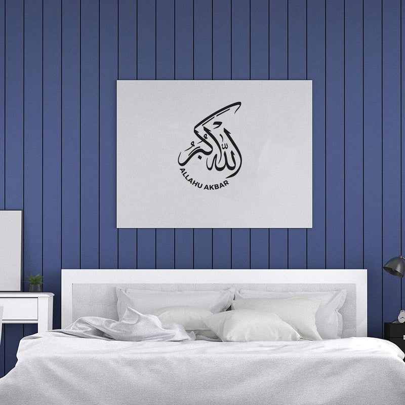 MAXPIX LLC Allahu Akbar in Arabic and English Calligraphic Stickers For Wall Art | Vinyl Stickers Decal | Vinyl Decals |Die Cut Stickers | Quran Quotes |Vinyl Graphics | Lettering Stickers | Quran Ayat |Size: 35x48 cm - Image 3