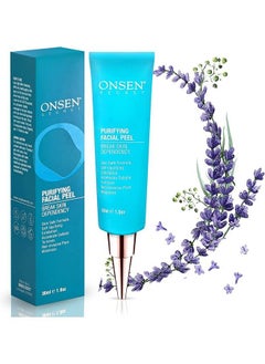 Onsen Secret Onsen Exfoliating Peeling Gel Daily Gentle Face Exfoliator Dark Spot Remover Organic Facial Peel For Sensitive Skin Natural Whitening Peeling Gel For Women 1 Fl Oz/30 Ml  - Image 4