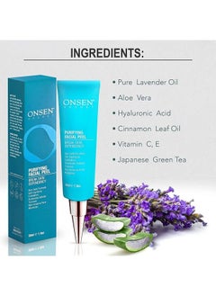 Onsen Secret Onsen Exfoliating Peeling Gel Daily Gentle Face Exfoliator Dark Spot Remover Organic Facial Peel For Sensitive Skin Natural Whitening Peeling Gel For Women 1 Fl Oz/30 Ml  - Image 5