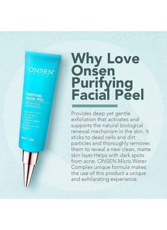 Onsen Secret Onsen Exfoliating Peeling Gel Daily Gentle Face Exfoliator Dark Spot Remover Organic Facial Peel For Sensitive Skin Natural Whitening Peeling Gel For Women 1 Fl Oz/30 Ml  - Image 3