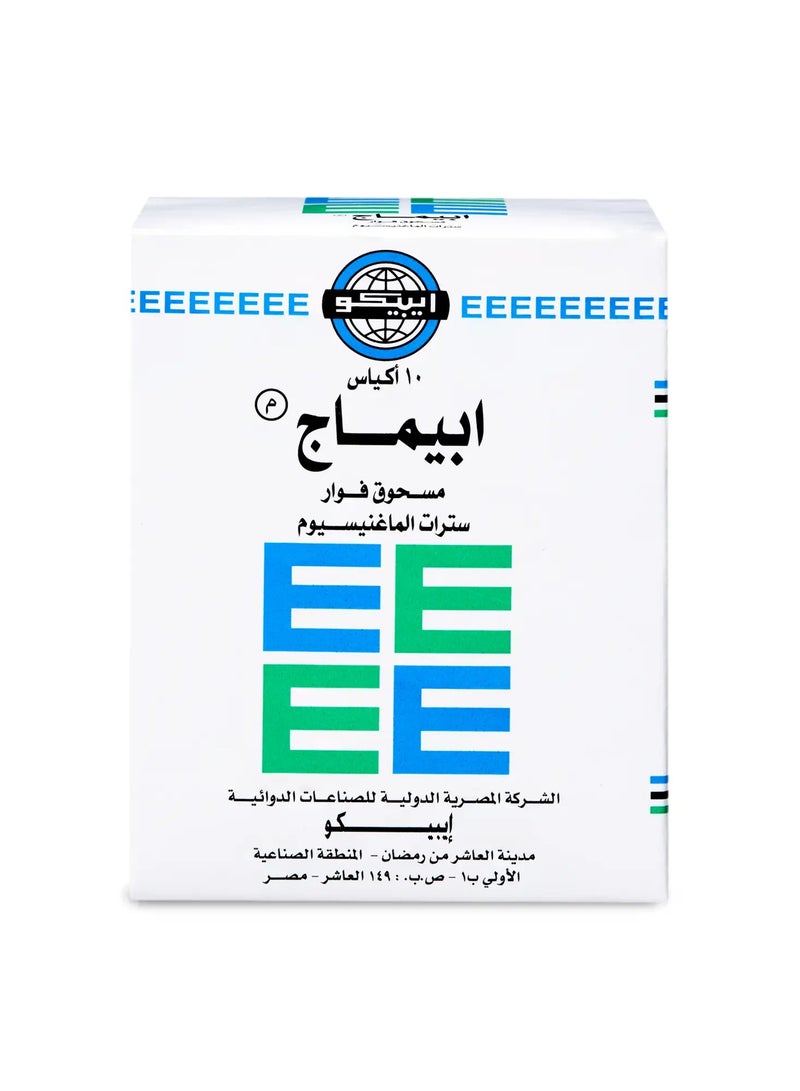 EPIMAG Epimag 5 gm 10 sachets 