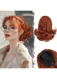 Copper Red Ponytail Extension - 10 Inch Short Wavy Drawstring Ponytail Hair Extensions For Women - Synthetic Comb Clip In Ponytail Hairpieces Fake Pony Tails - Copper Red - pzsku/ZE01C3008AFF1B1EFDAA0Z/45/_/1733729934/d927821f-84c5-4cab-bf5e-3dcd760e0bf3