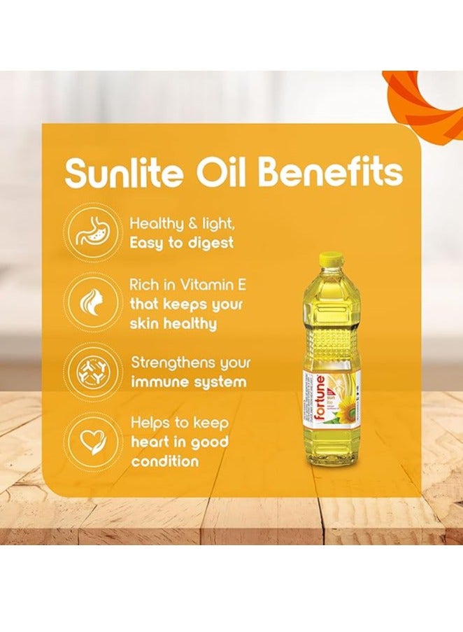 Fortune زيت عباد الشمس 1 لتر - Image 3